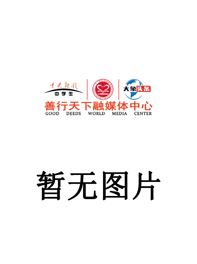 李雨霏
