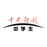 中央新影中学生频道